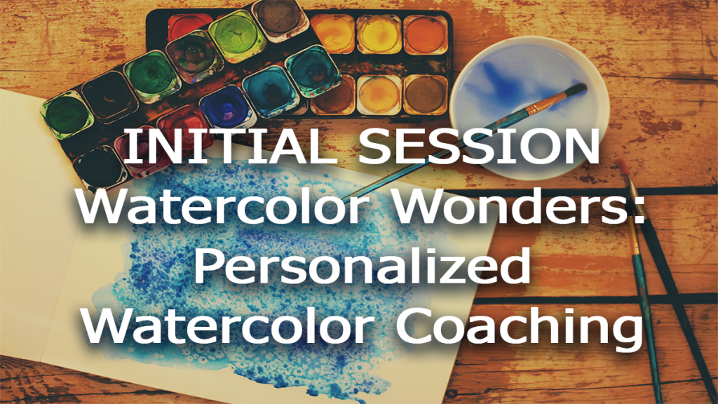 watercolor coaching
