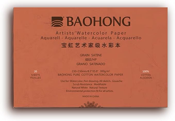 Baohong Watercolor Paper
