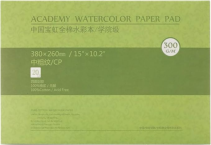 Baohong Academy Watercolor Paper